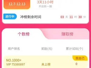AG亚娱电竞娱乐㊙：✅正版APP下载地址、APP安装