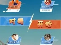 hg电子平台㊙：✅正版下载地址、APP安装