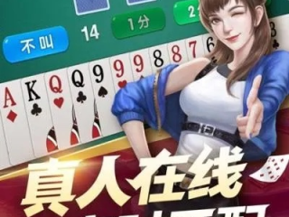 wl瓦力游戏娱乐-瓦力棋牌娱乐✅：㊙️瓦力游戏坑人吗