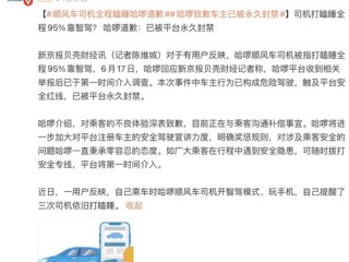 男子图省事扔死鱼马桶，结果堵死，一次不慎的环保尝试