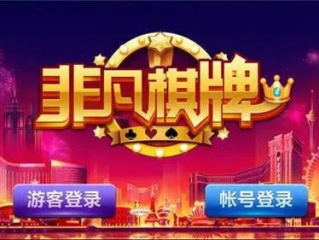 伟德app入口✅️：_💘伟德国际软件