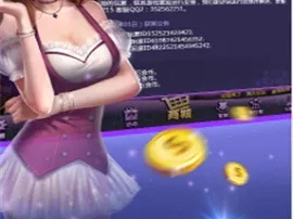 jdb电子官方网址✅-JDB电子官方网站