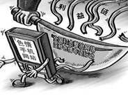 男子售卖22款淫秽手办模型获刑，法律与道德的双重警醒