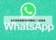 关于南京疫情8月9号新增㊙️的信息