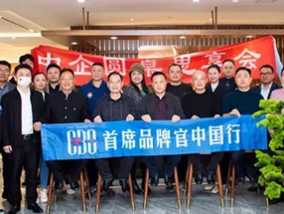 PP电子(中国)集团官网㊙：✅正版下载地址、APP安装