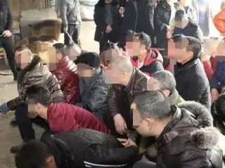 全天腾讯分分彩计划✅-㊙️彩票计划网