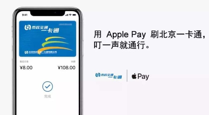 ｐｇ电子卡免费㊙️✅？🈷️苹果手机电子卡怎么使用