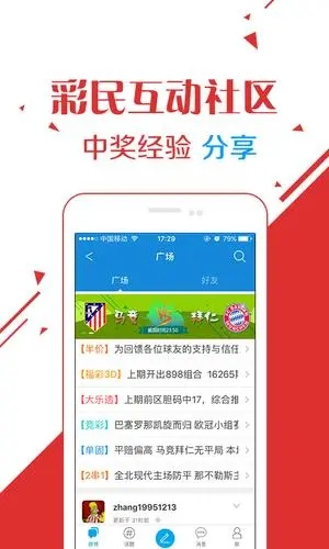hjc黄金城集团官方网站✅：㊙️黄金城gcgc26官网门户