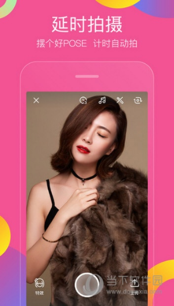 wofa777官网app下载㊙：✅正版下载地址、APP安装