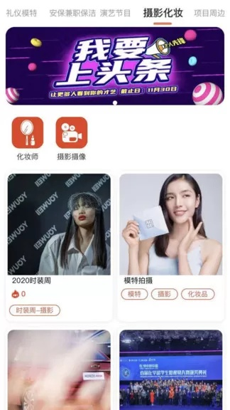 pc28预测凤凰5最新版✅｜🐽凤凰28app下载