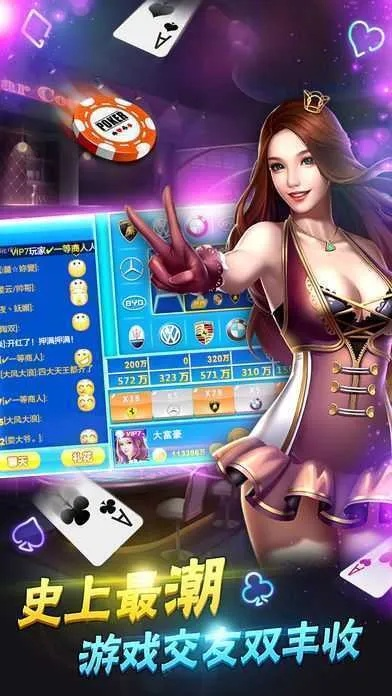 娱乐星空下载app官网㊙️、🈷️娱乐星天地最新一期