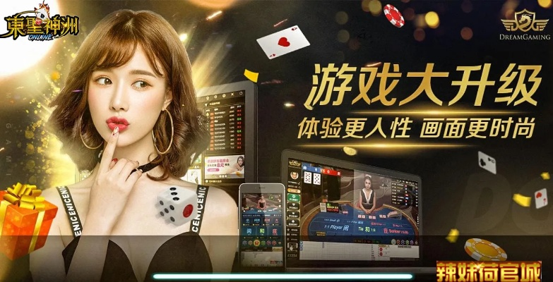 ３６５电子游戏平台✅｜🈷️365游戏网站