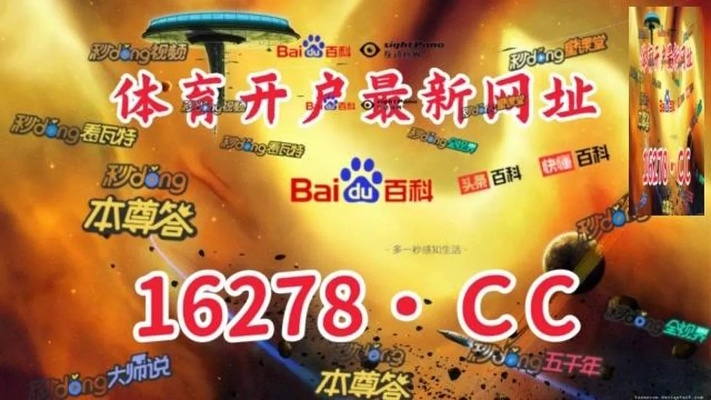 皇冠官网体育app下载苹果✅｜🈷️皇冠体肓下载