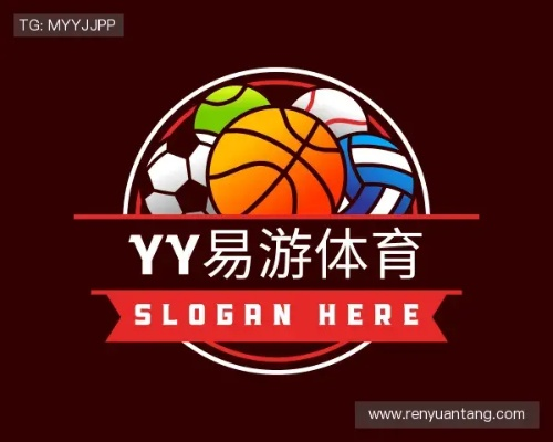 yy易游体育电竞 ✅-yy对战平台