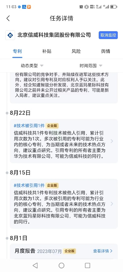 hxc恒信彩国际平台✅_㊙️恒信国际平台提现怎样