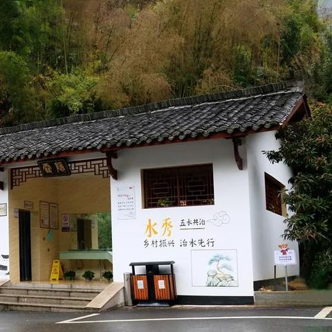 颜值爆表的公厕，城市中的意外惊喜与打卡新风尚