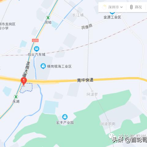 装修工误拆403变毛坯，一时的疏忽，长久的遗憾