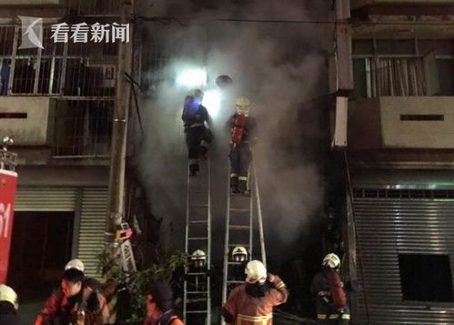 河南足疗店火灾,六人命陨火海,饮酒后逃生无门 河南足疗店火灾,六人命陨火海,饮酒后逃生无门